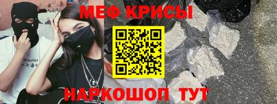 эйфоретик Бугуруслан
