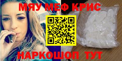 эйфоретик Бугуруслан
