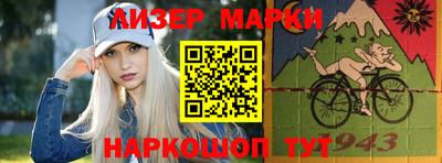 мефедрон мука Бузулук