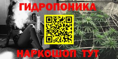 мефедрон мука Бузулук