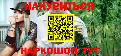 мефедрон мука Бузулук