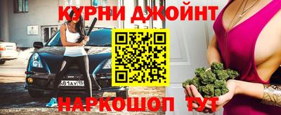 мефедрон мука Бузулук