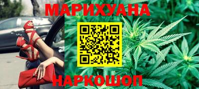 эйфоретик Бугуруслан