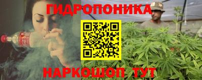 мефедрон мука Бузулук