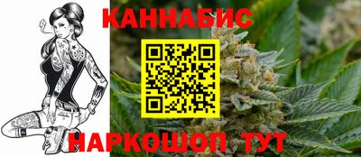 эйфоретик Бугуруслан