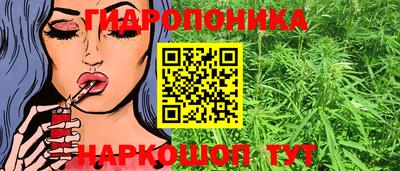 мефедрон мука Бузулук