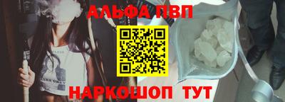эйфоретик Бугуруслан