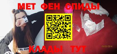 эйфоретик Бугуруслан