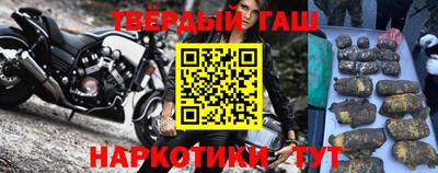 мефедрон мука Бузулук