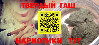 мефедрон мука Бузулук