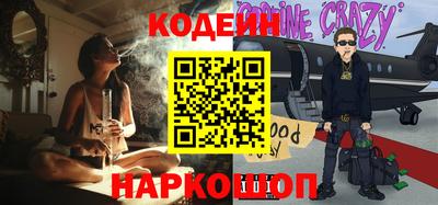 эйфоретик Бугуруслан